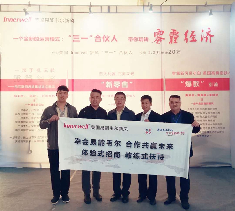 微信图片_20171013115503_副本.jpg