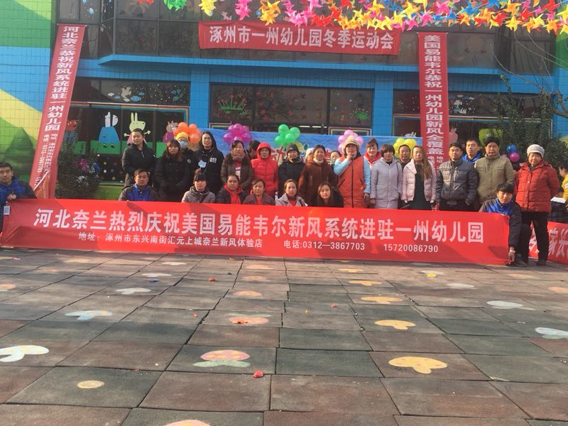 微信图片_20171204165511.jpg